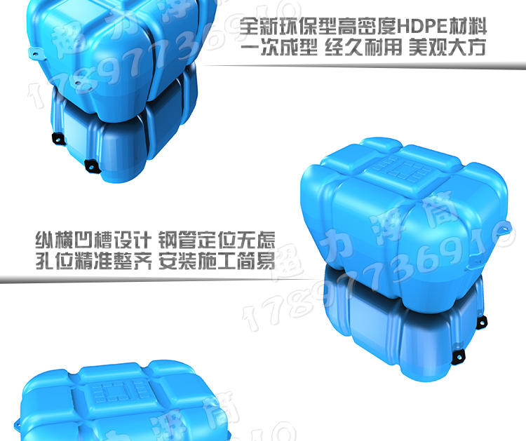 网桶详情A2-60_05.jpg