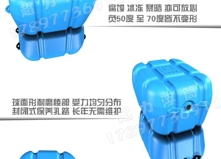 网桶详情A2-60_06.jpg