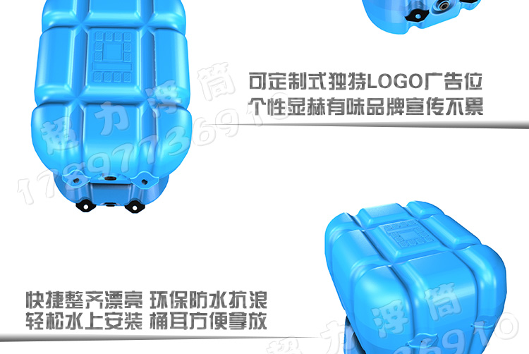 网桶详情A2-60_07.jpg